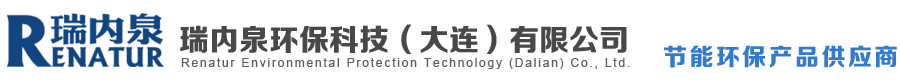 沈陽科益達環(huán)保設(shè)備有限公司