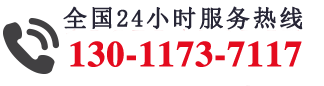 沈陽科益達環(huán)保設備有限公司